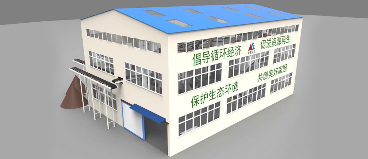 砂石骨料