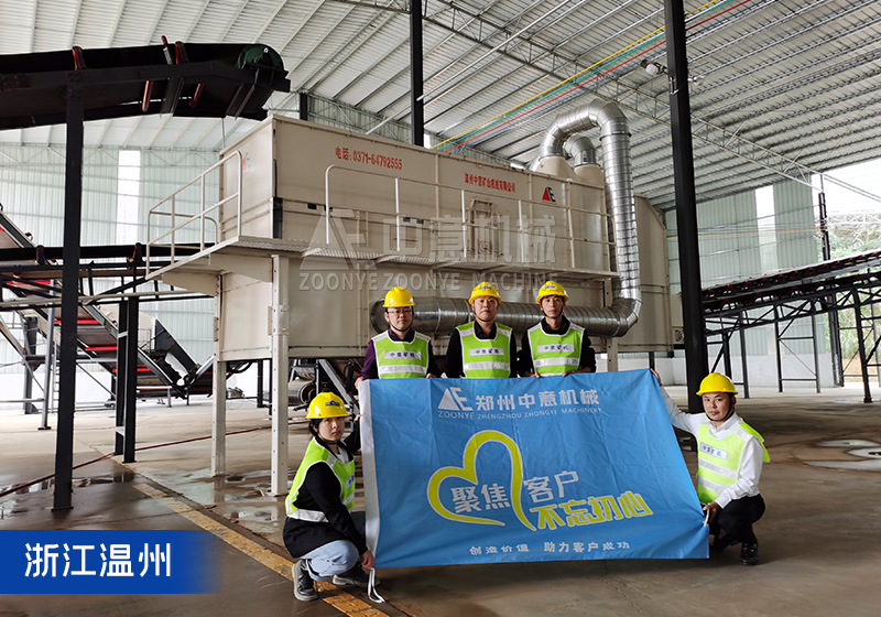 广东江门装潢垃圾回收再利用项目 广东江门装潢垃圾回收再利用项目