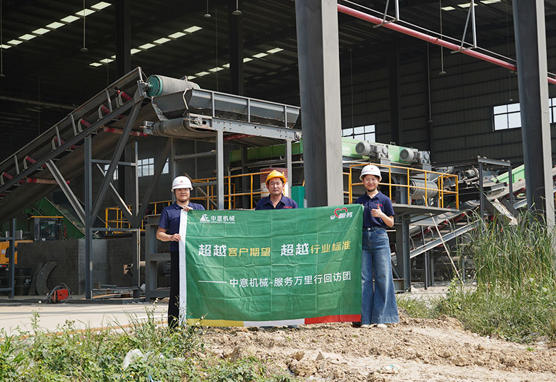 技术工程师现场合影留念 技术工程师现场合影留念