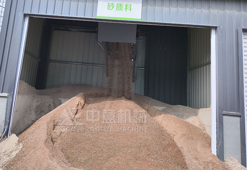 分拣出的细沙 分拣出的细沙