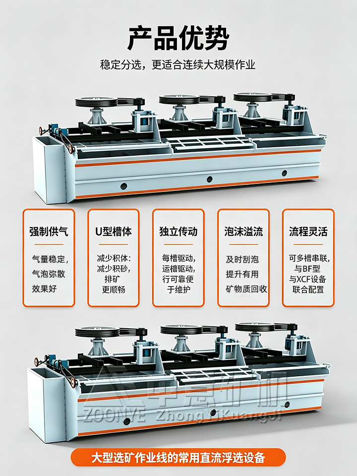 制作无水印产品宣传图1.jpg