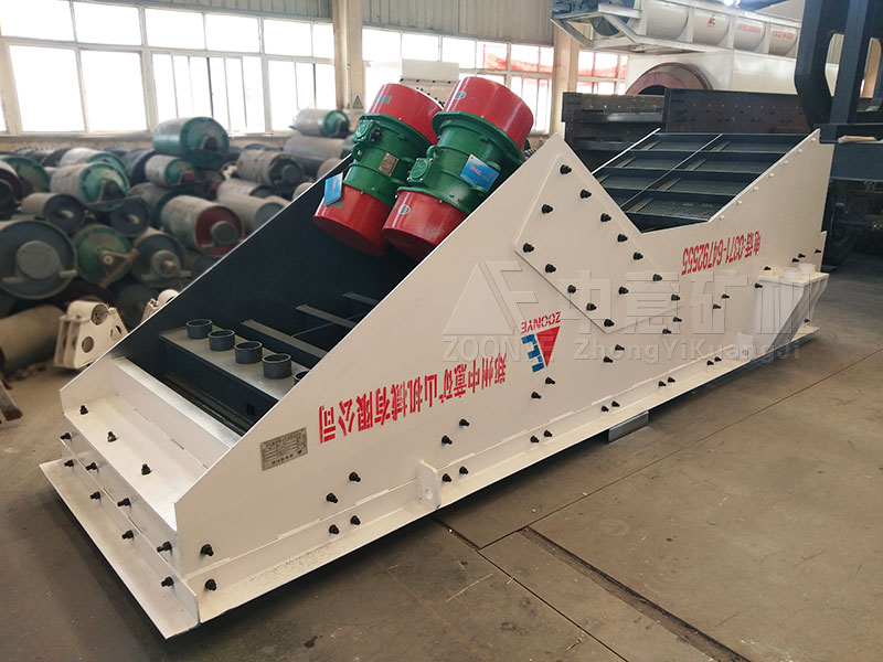 ZSW振动喂料机4.jpg ZSW振动喂料机4.jpg