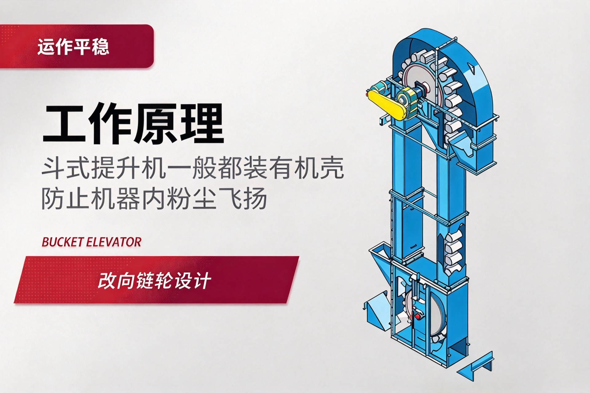 图片变清晰 (49).png