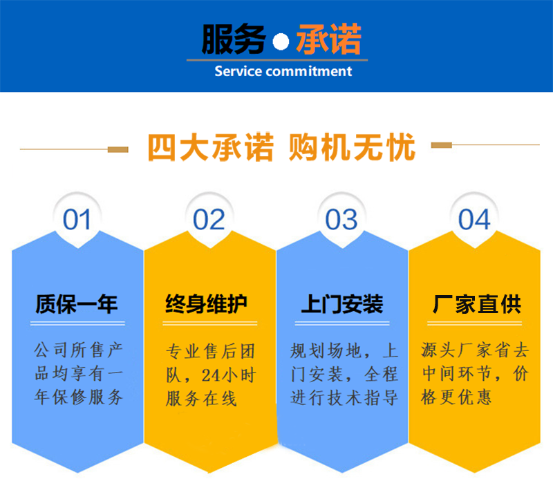 图片32.png