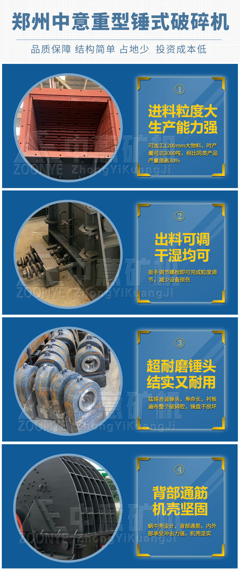 图片8.png 图片8.png