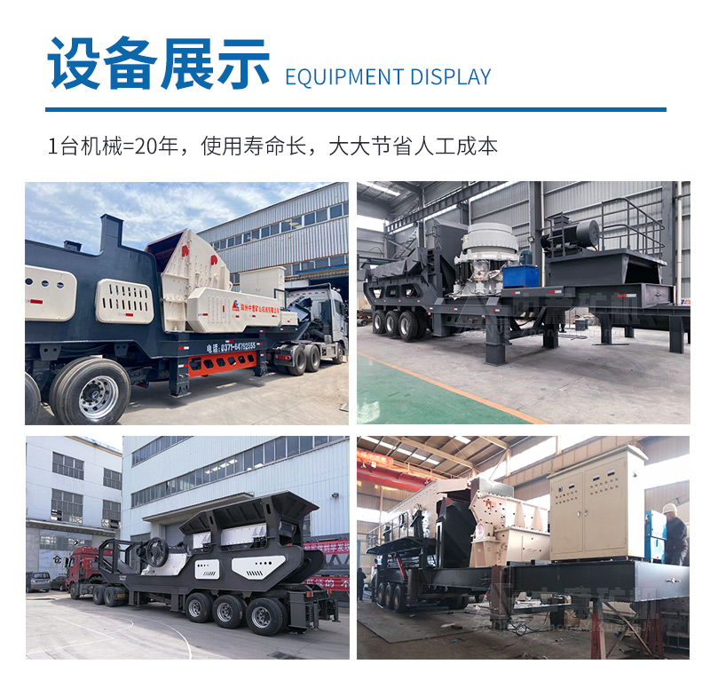 图片57.png 图片57.png